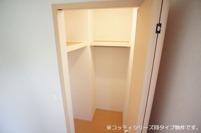 5/20 収納