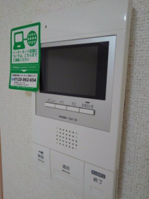 11/20 設備