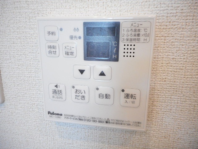 14/20 その他画像