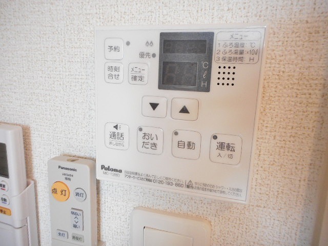 その他画像