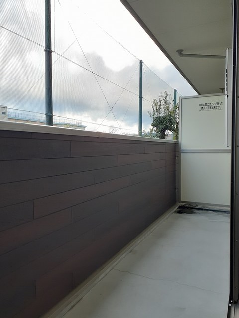 12/20 その他画像