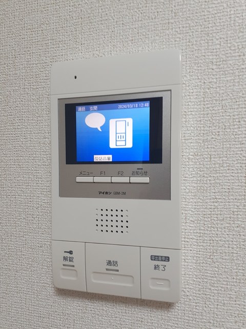 12/20 その他画像