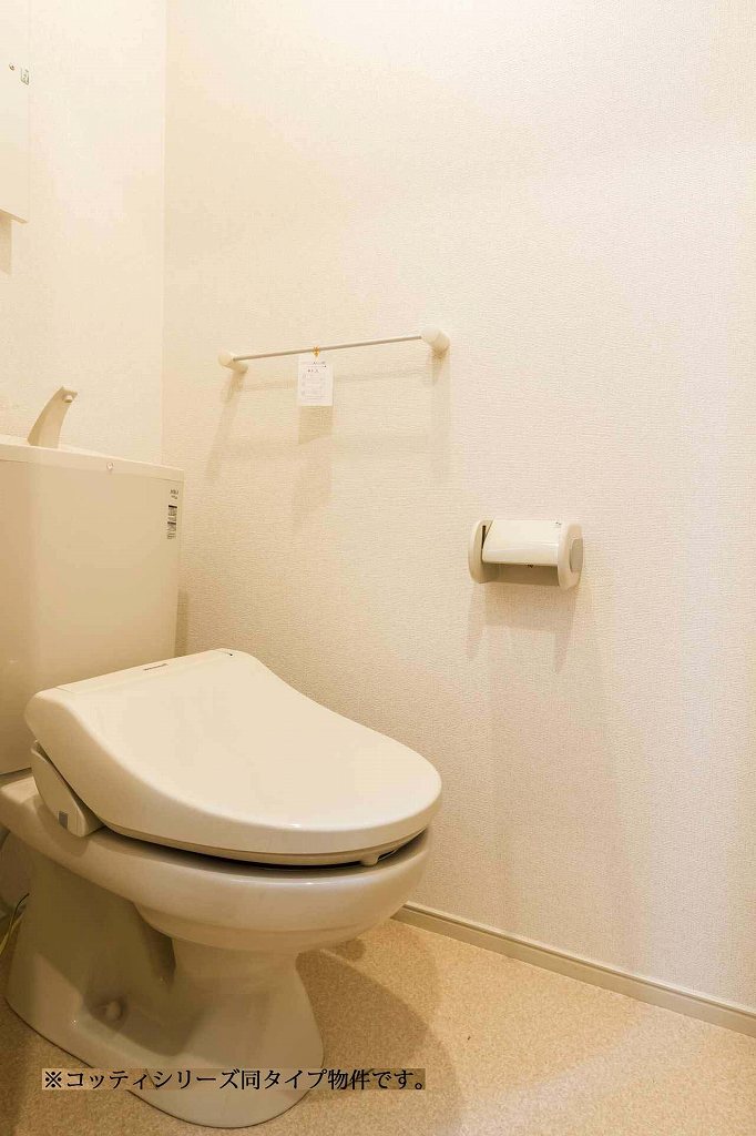 9/23 トイレ