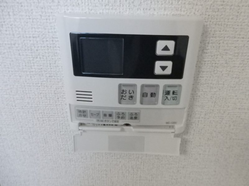 12/20 設備