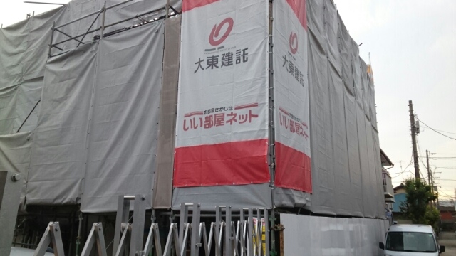 14/22 その他画像