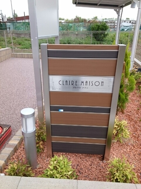 12/22 その他画像