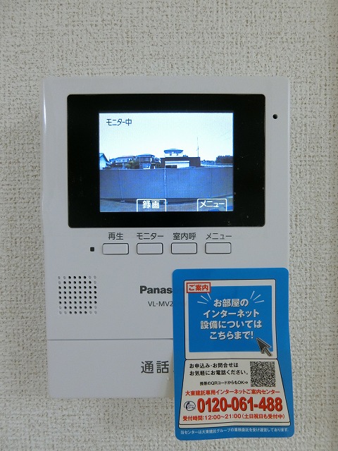 12/30 その他画像