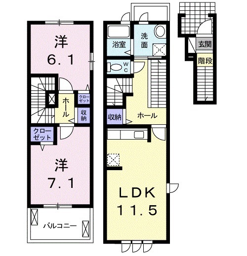 間取