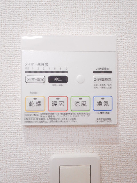 14/20 その他画像