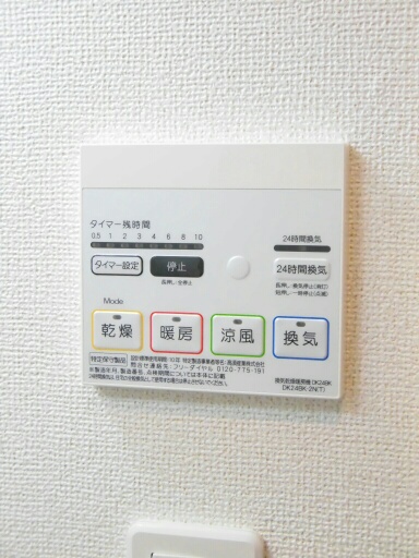 14/20 その他画像