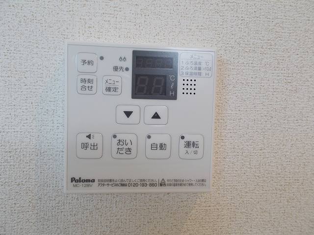 12/20 その他画像
