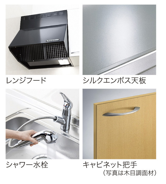 9/20 その他画像