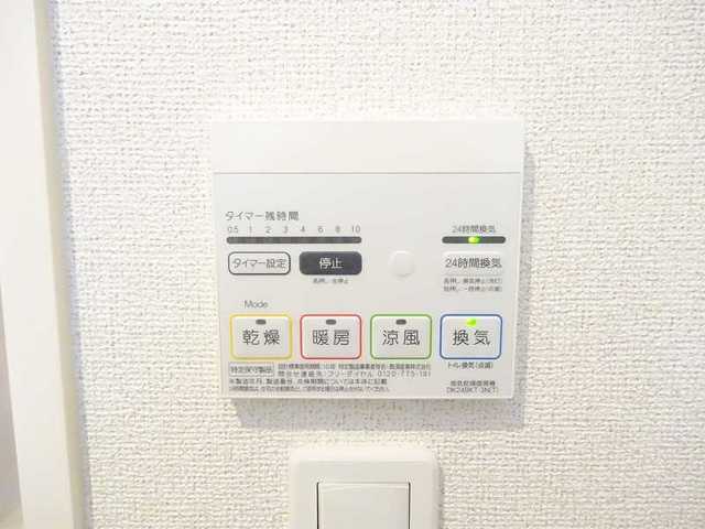 13/20 その他画像