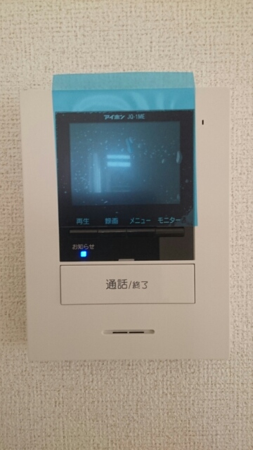 12/20 その他画像