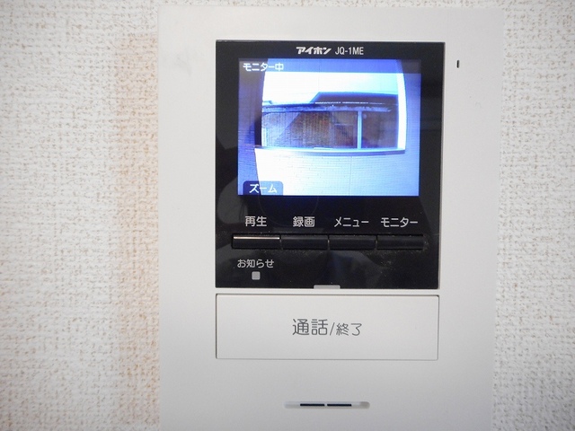 11/24 設備