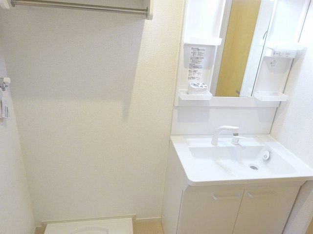 11/20 洗面