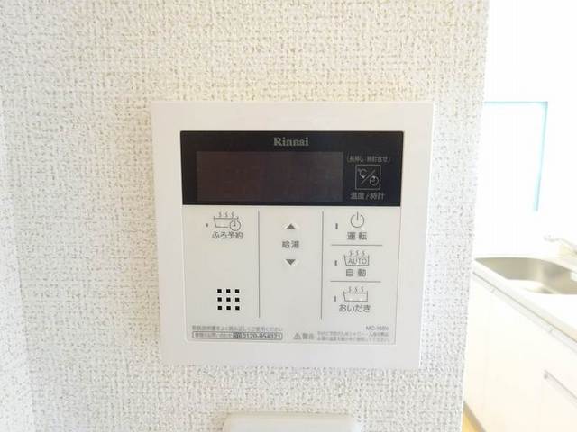 14/20 その他画像