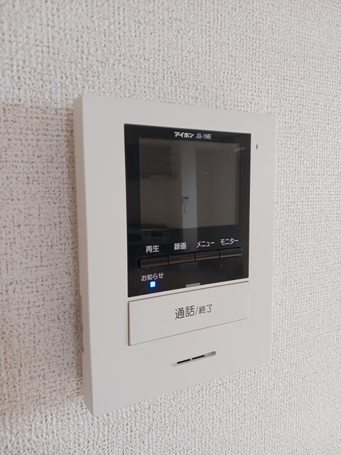 11/20 設備