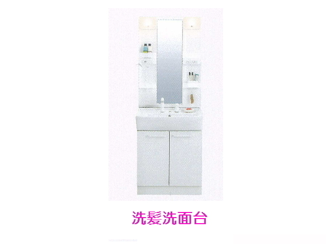 10/20 設備