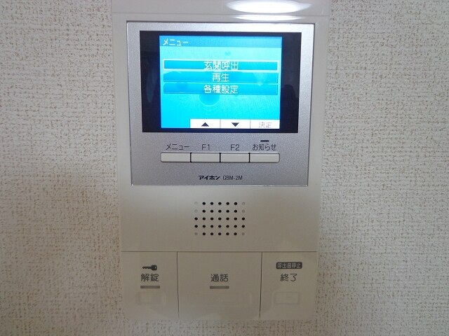 13/20 その他画像