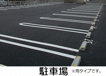 14/20 駐車場