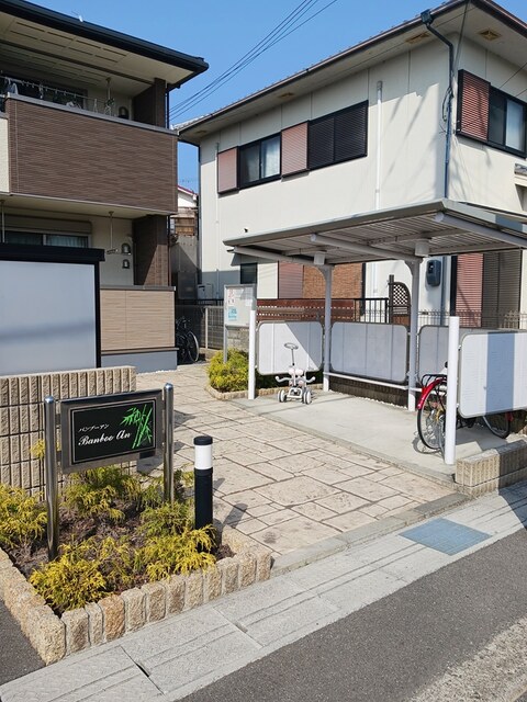 13/20 その他画像