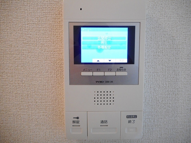 12/24 その他画像