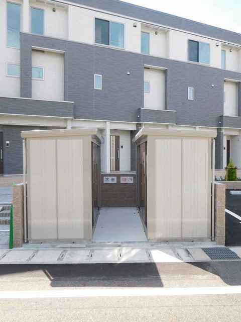 11/20 その他画像