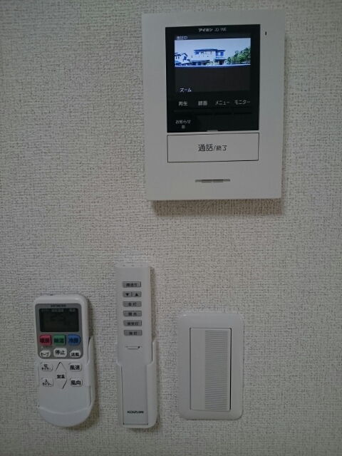 11/20 設備
