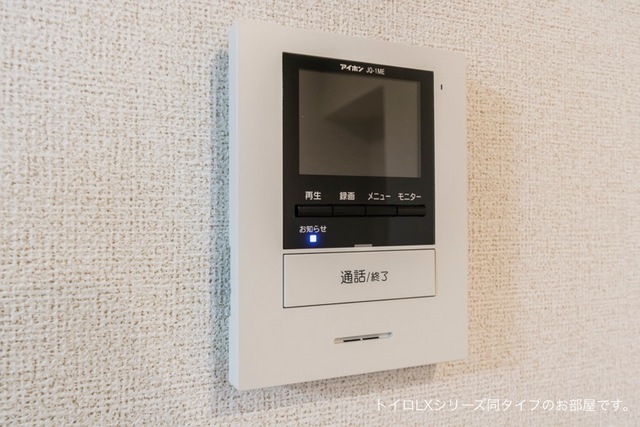13/20 その他画像