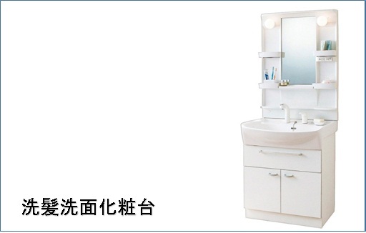 12/21 その他画像