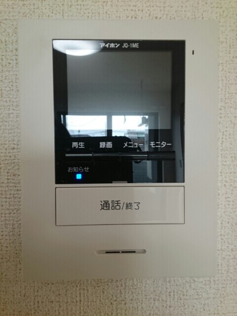 13/24 その他画像