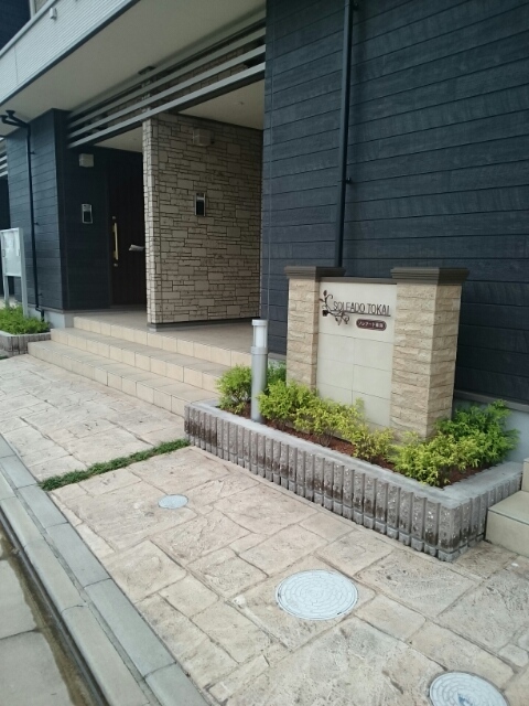 14/20 その他画像