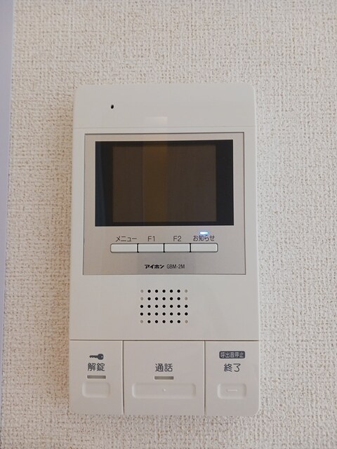 13/23 その他画像