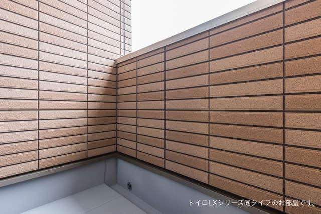 12/20 バルコニー