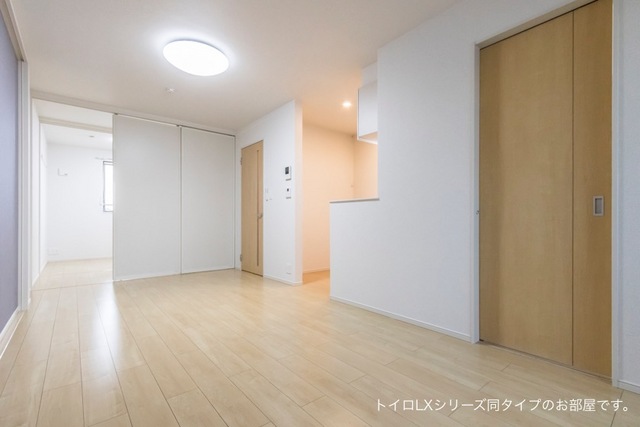 3/20 リビング/ダイニング