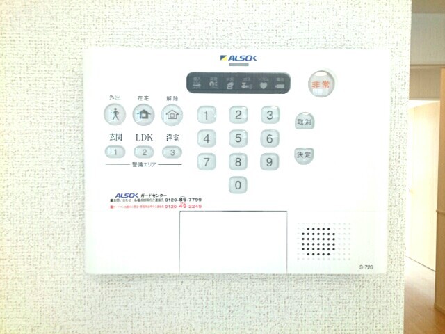 13/20 その他画像