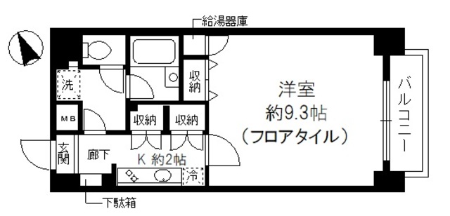 4/30 間取