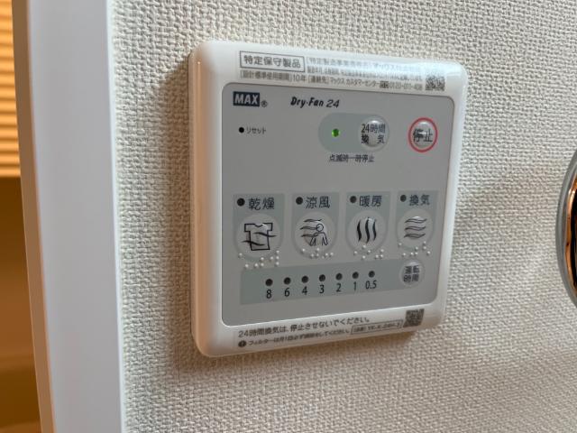 20/28 その他画像