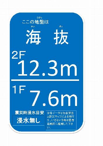 9/15 その他画像