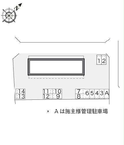 12/14 その他画像
