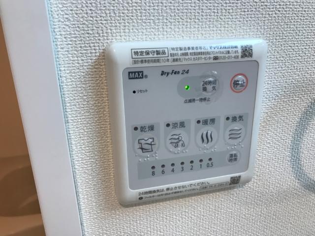 21/24 その他画像