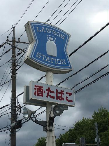 13/24 その他画像