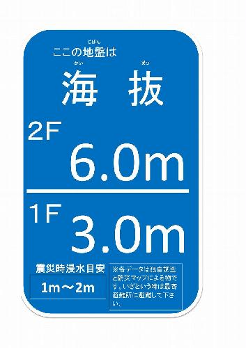 13/14 その他画像