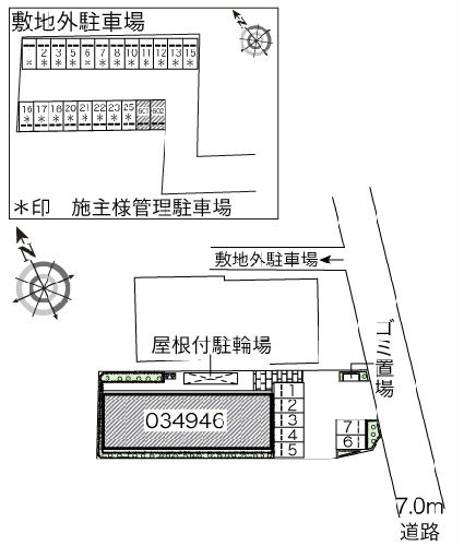 13/14 その他画像