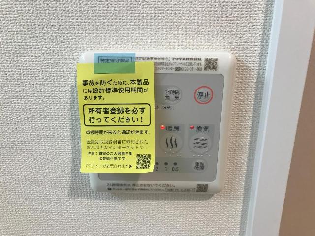 22/27 その他画像