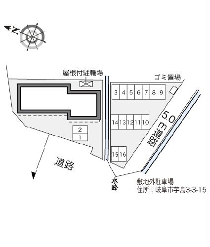 11/17 その他画像