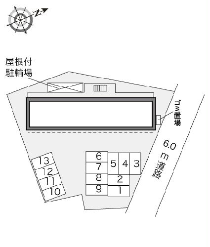 9/20 その他画像