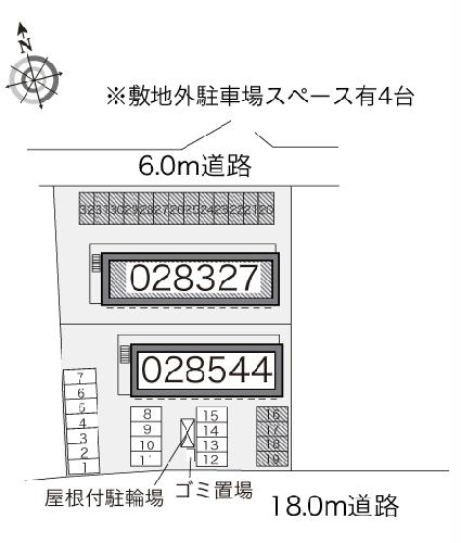 9/12 その他画像