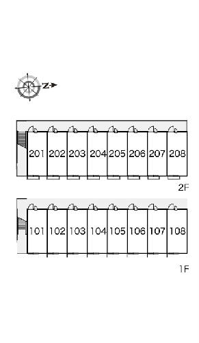 12/24 その他画像